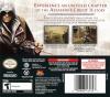 Assassin's Creed II: Discovery Box Art Back